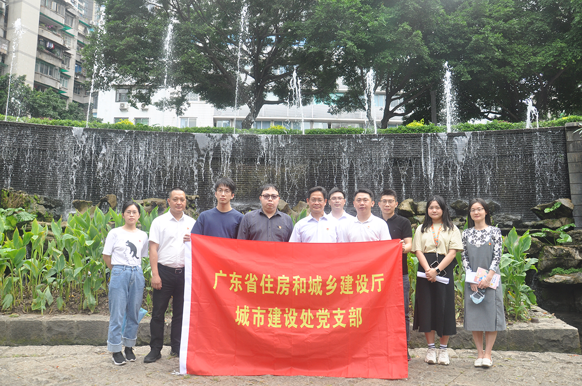 主题党日活动2.png