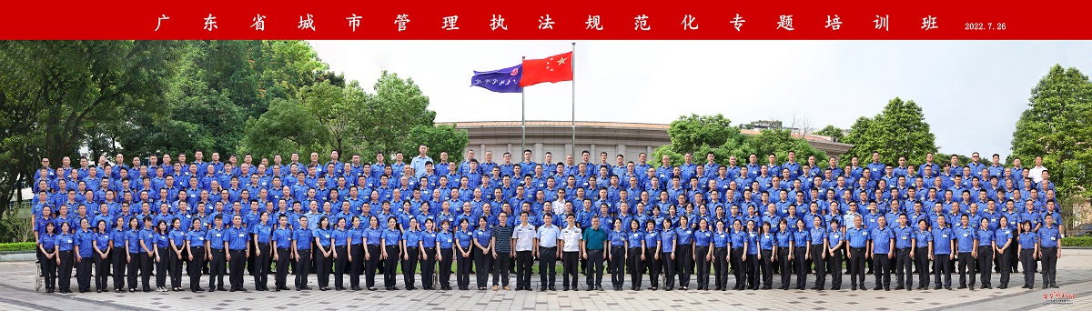 培训班3.jpg