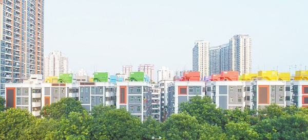 水围村.jpg