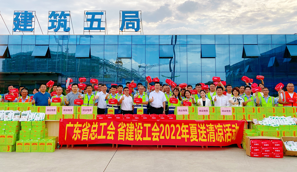 微信图片_20220826153810.jpg