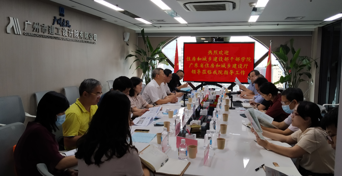 已编辑图片