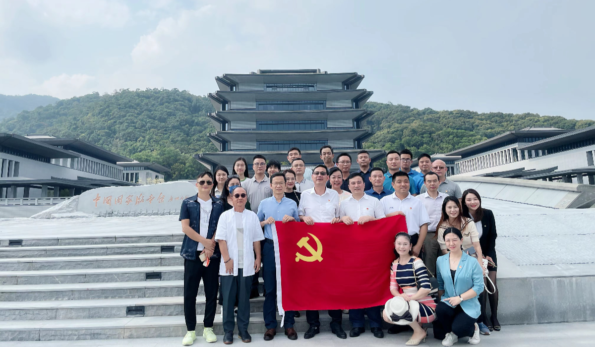 已编辑图片
