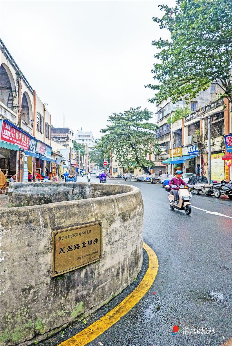 民主路金铺井.jpg