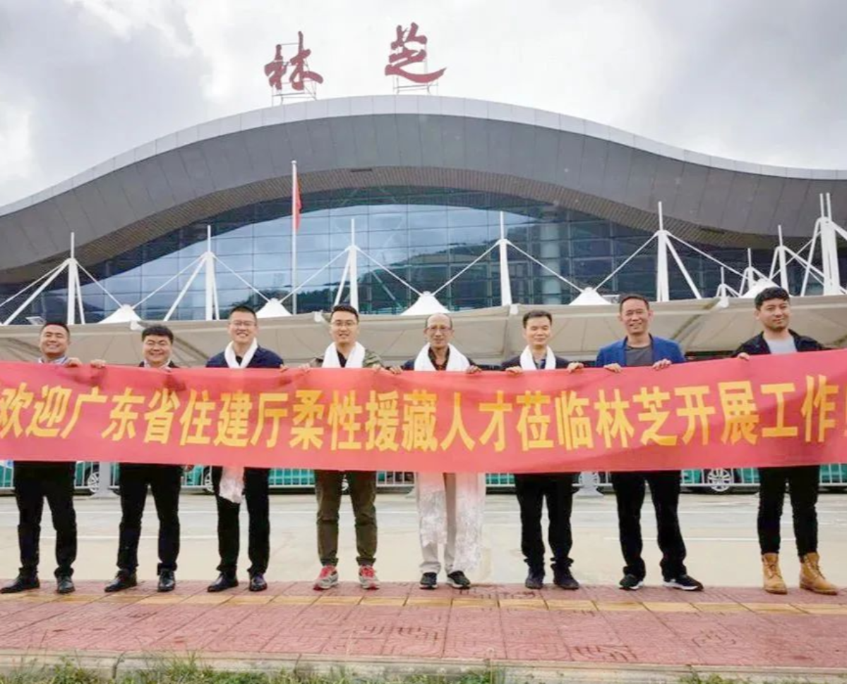 已编辑图片