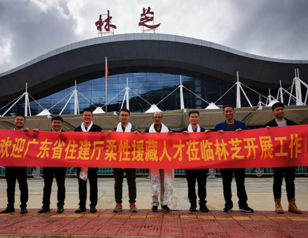 已编辑图片
