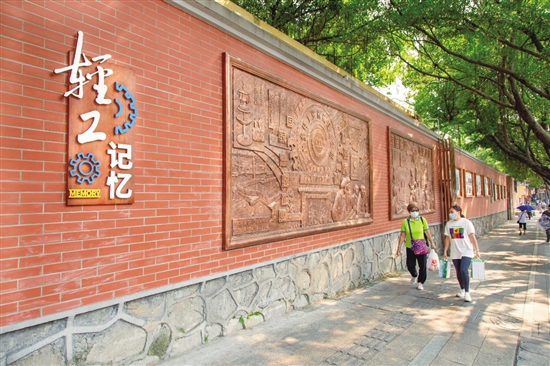 改造后的省轻工机械集团片区.jpg