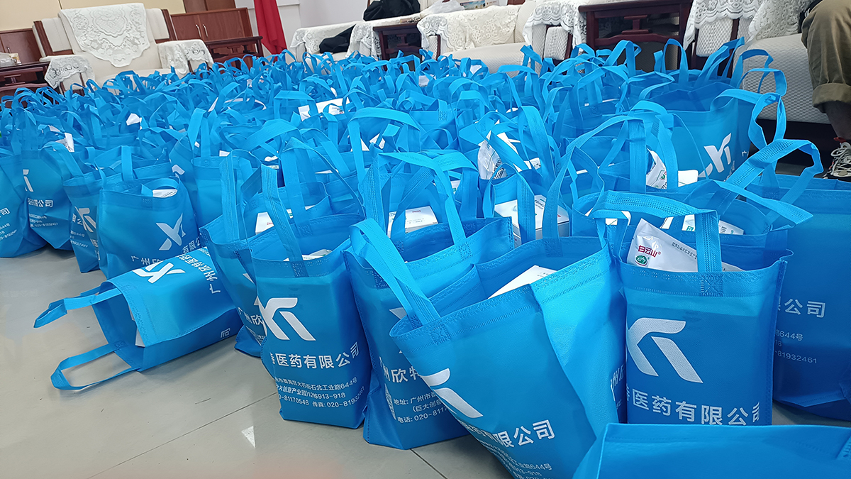 微信图片_20230113153505.jpg