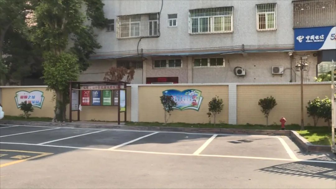 转存图片