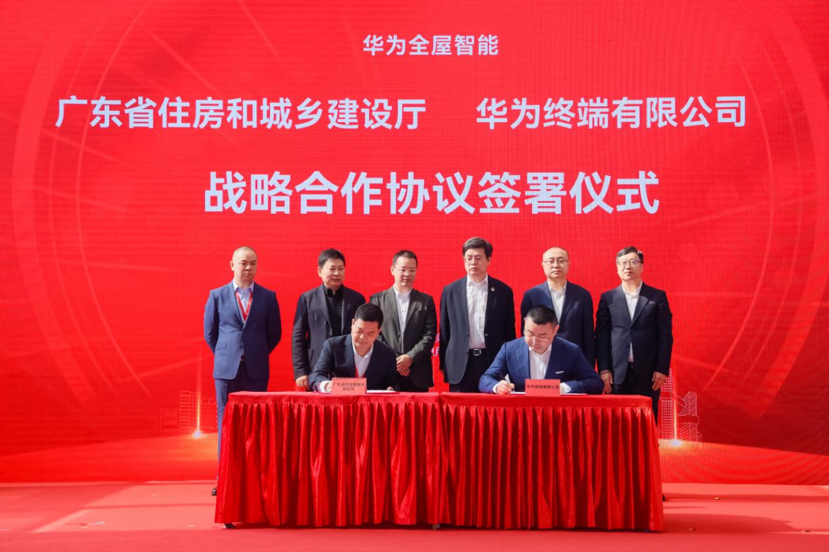 已编辑图片