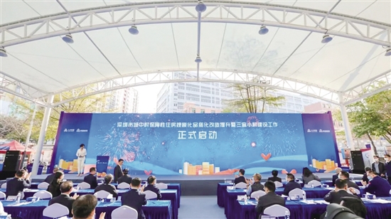 活动现场.jpg