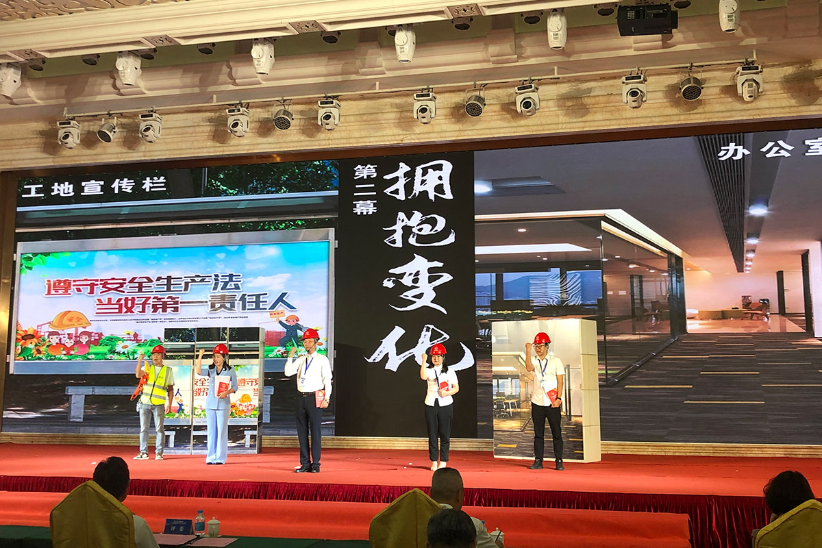 广东省建设企业法治文化大赛梅州赛区复赛5.jpg