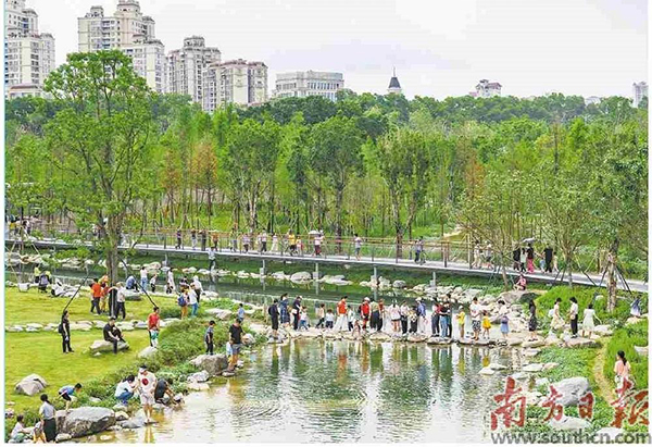 东莞市中心公园.jpg