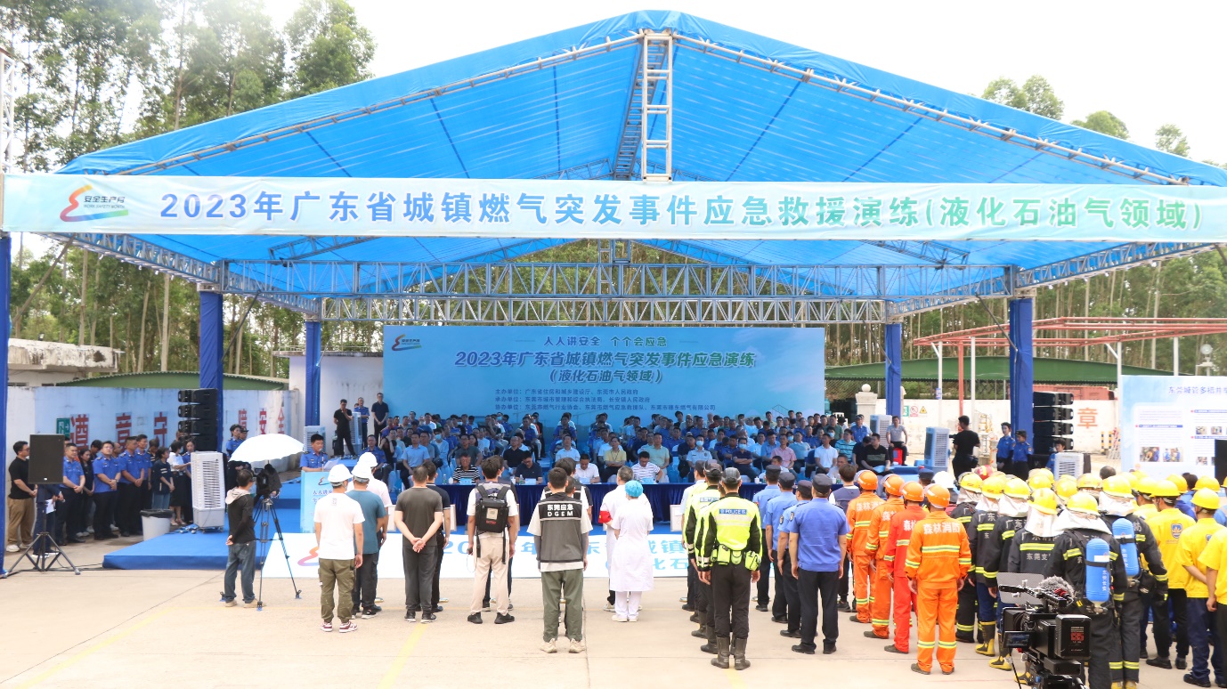 应急演练1.jpg