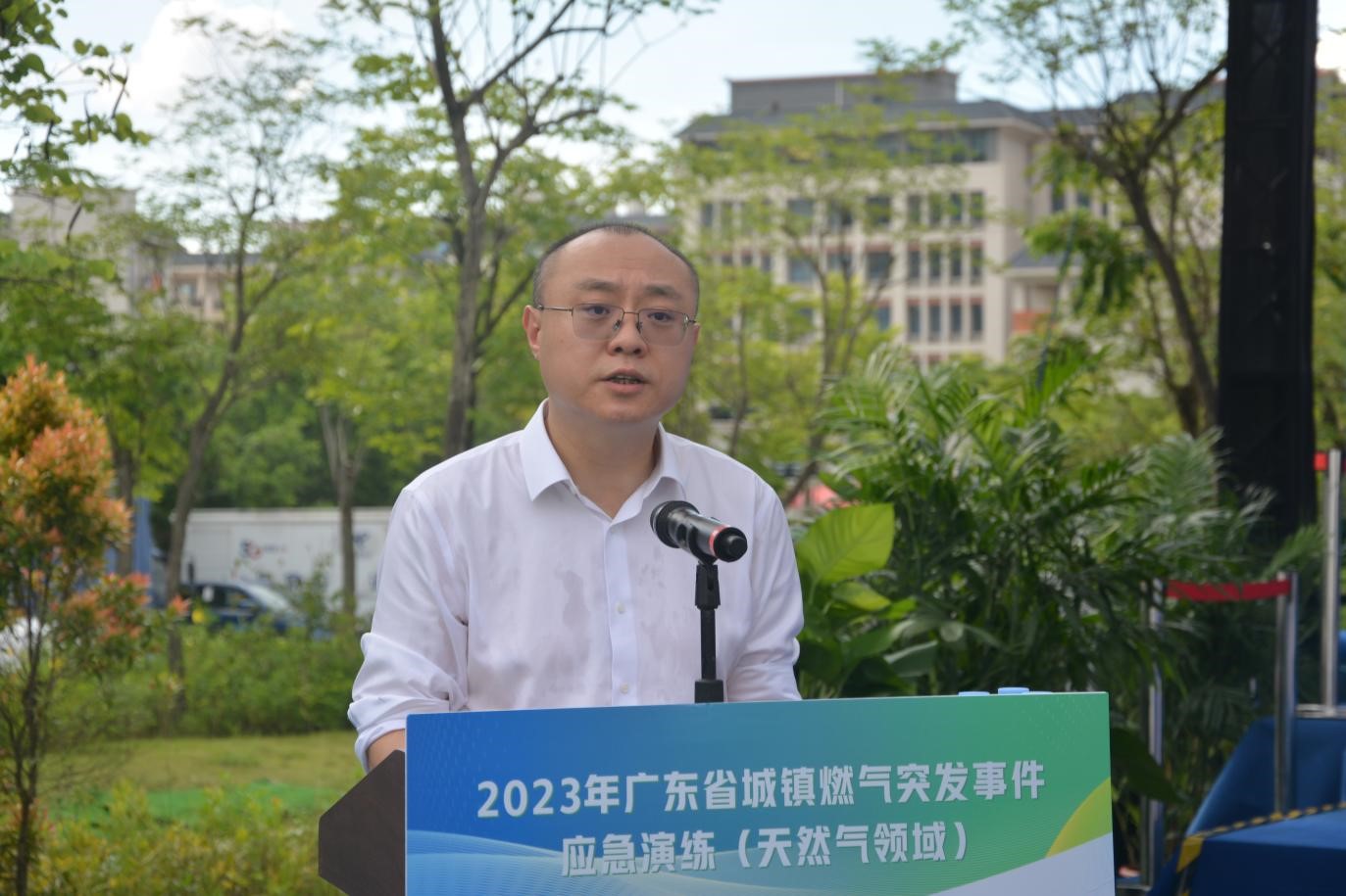 2023年广东省城镇燃气突发事件应急演练（天然气领域）在惠州成功举办图二.jpg