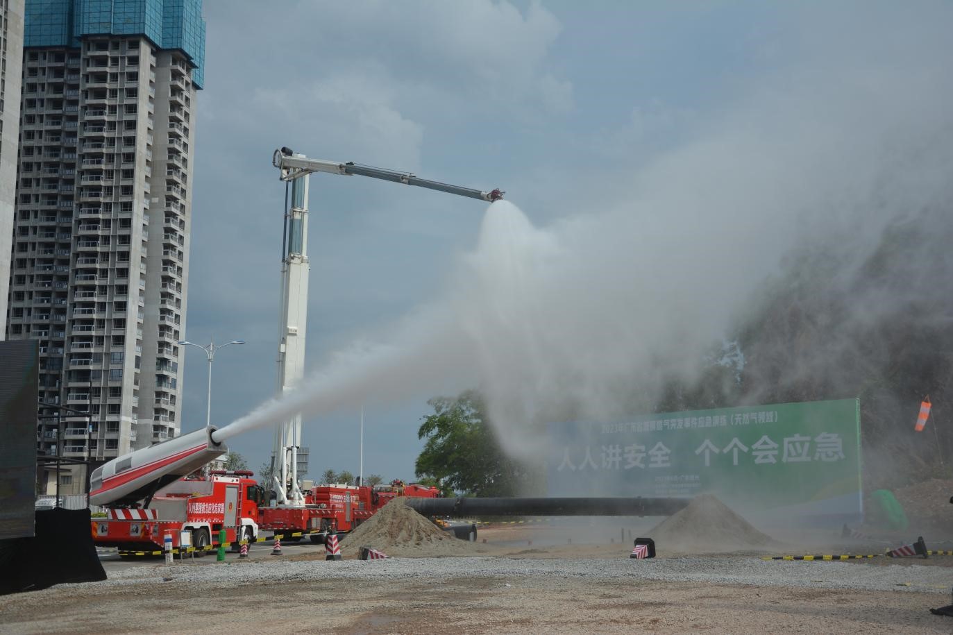 2023年广东省城镇燃气突发事件应急演练（天然气领域）在惠州成功举办图三.jpg