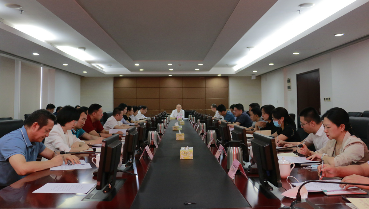 厅党组理论学习中心组集体学习会议暨主题教育调查研究成果交流会.jpg
