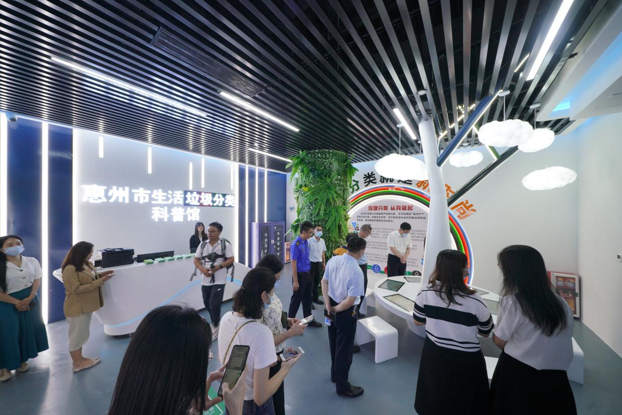 2023年科技活动周科普系列活动2.jpg
