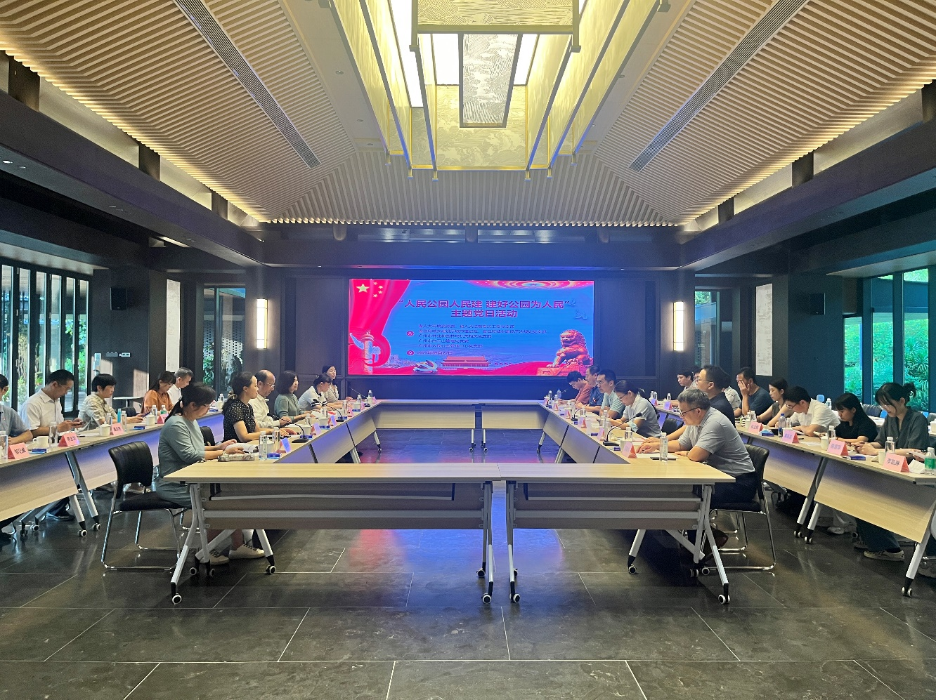 省住房城乡建设厅城市建设处等10个党支部开展主题党日活动2.png