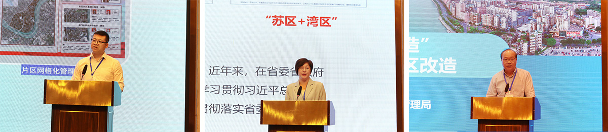 恩平市、丰顺县、韶关市代表交流经验.jpg