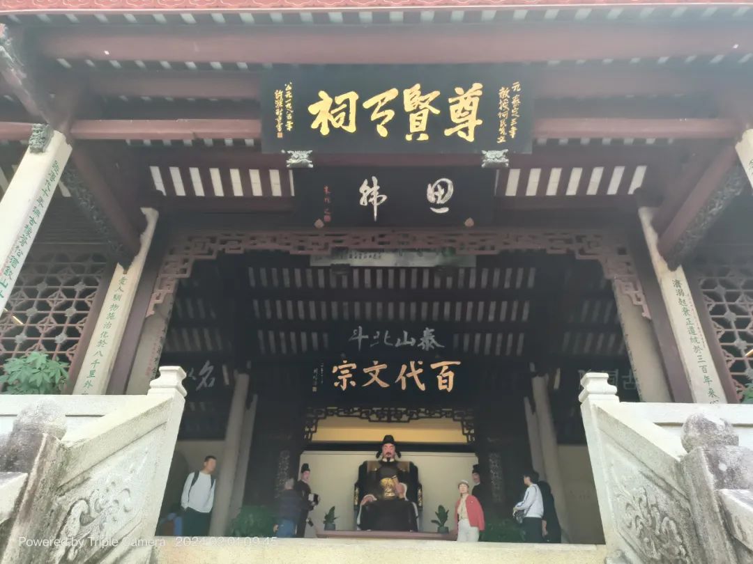 宋城通讯 | 斯文举千年 桥济海丝路——广东潮州历史文化保护传承纪实之一