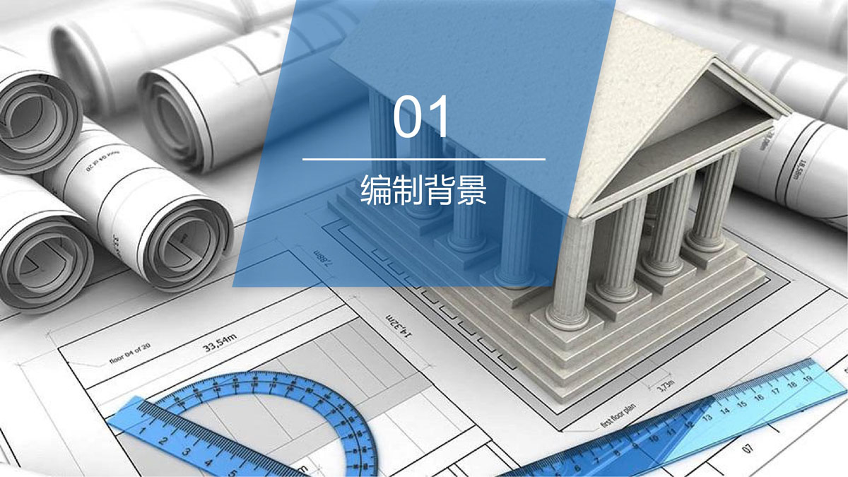 广东省建筑施工安全生产隐患识别图集（基坑工程）（分享版）_02.jpg