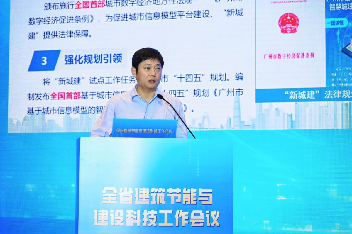 已编辑图片