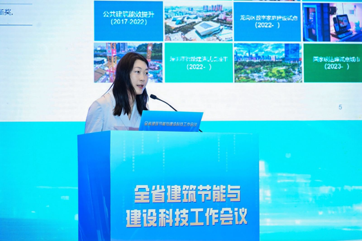 已编辑图片