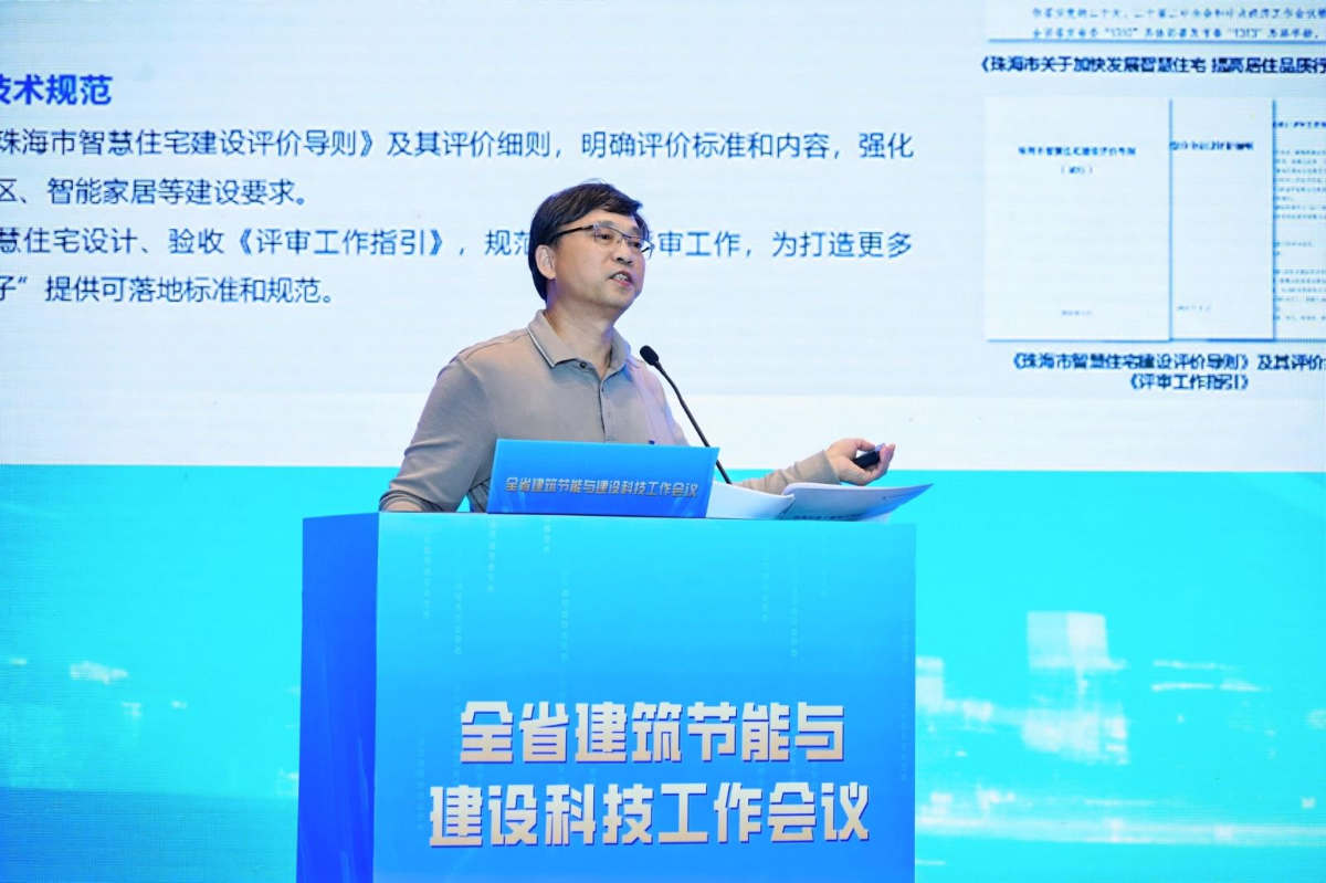 已编辑图片