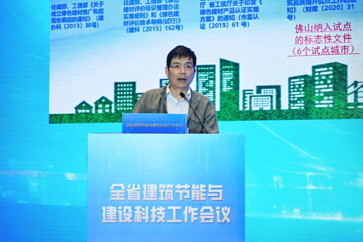 已编辑图片