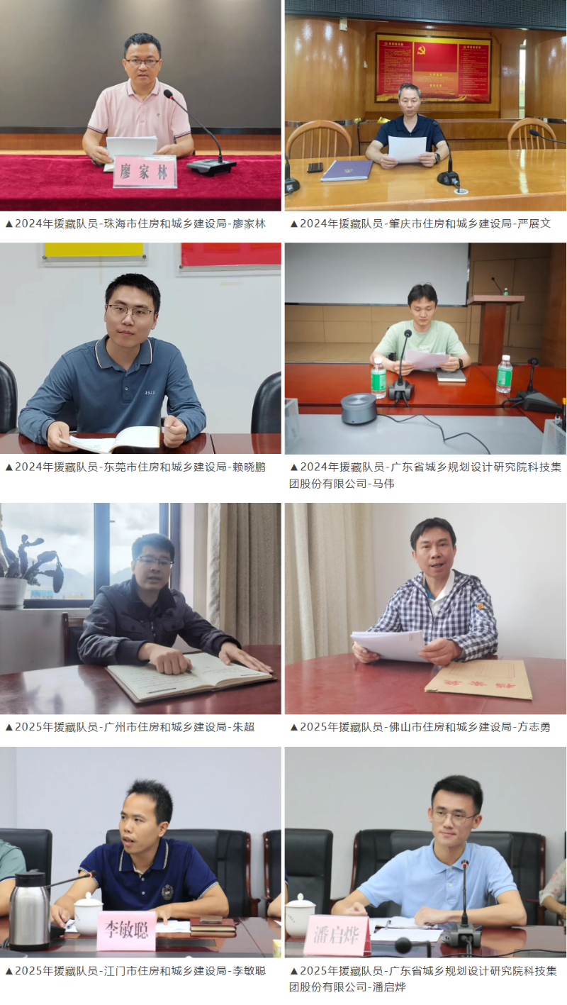 已编辑图片