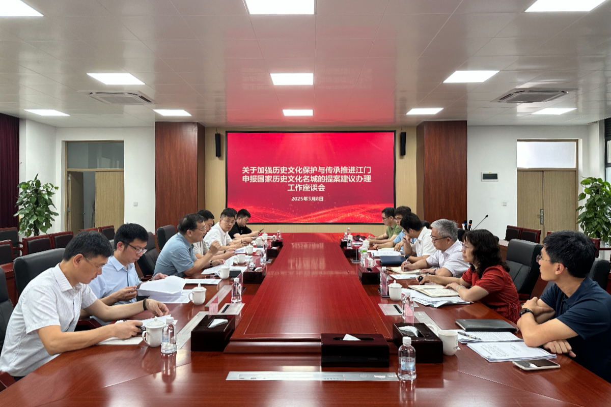 已编辑图片