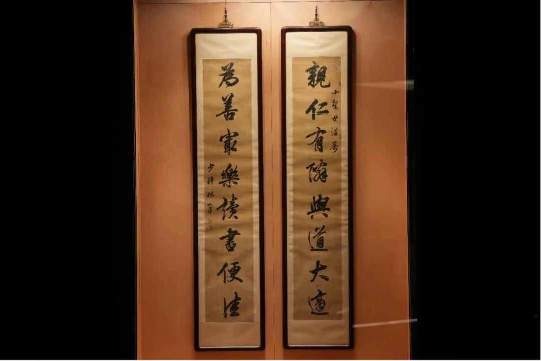 春阳台馆藏《林则徐行书八言联》.jpg