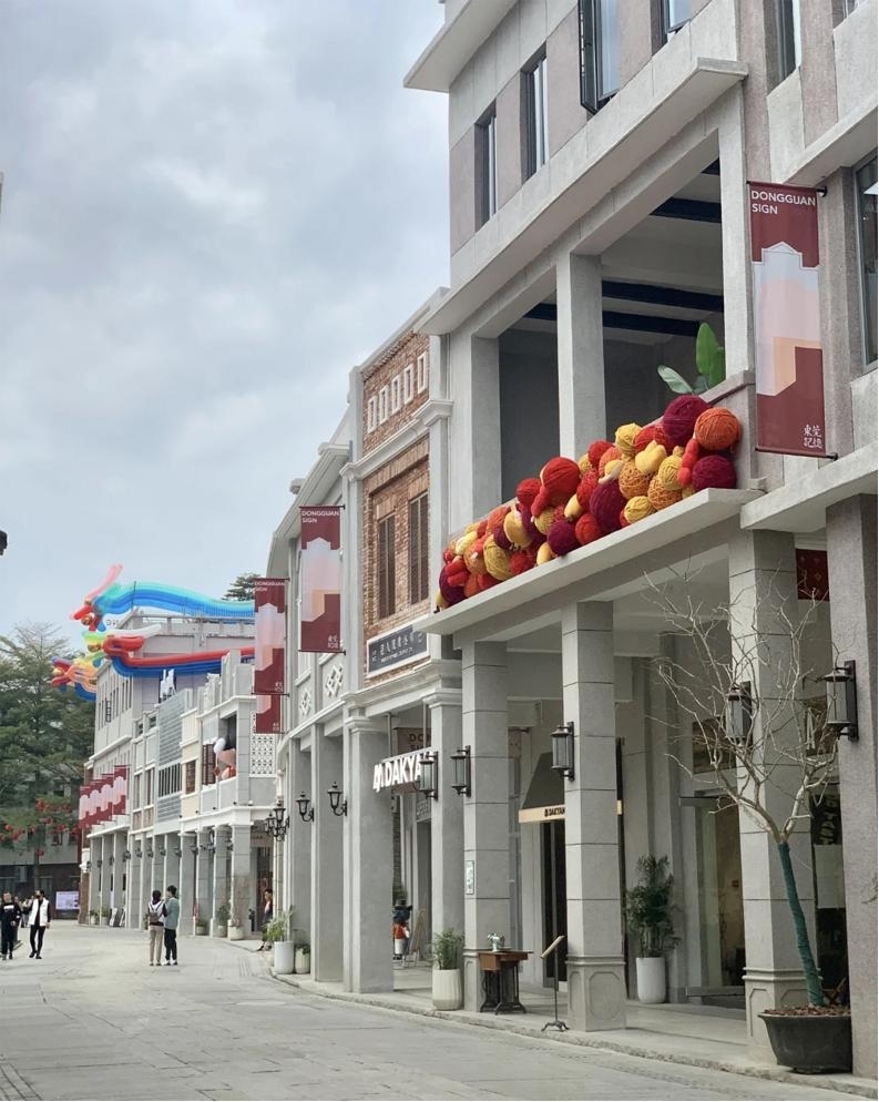 东莞市中兴路-大西路历史文化街区（2024年修缮完毕）.jpg