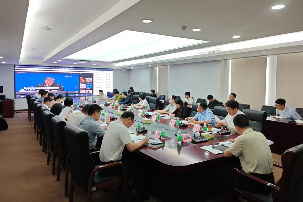 全省全系统城市更新工作视频部署会.jpg