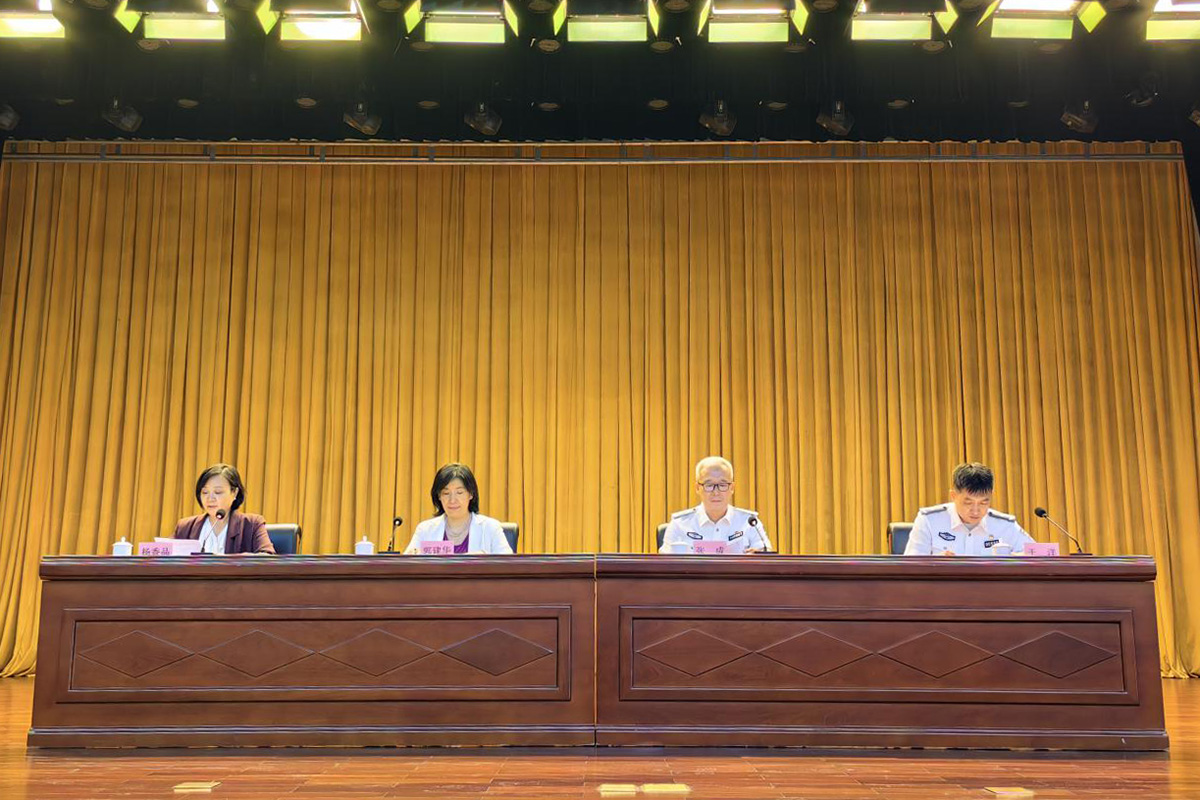 2025年全省城市管理执法规范化2.jpg