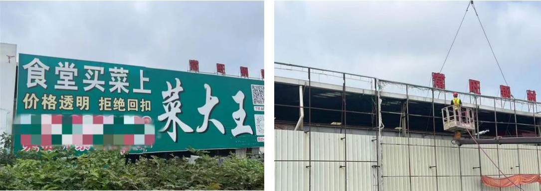 自动转存图片