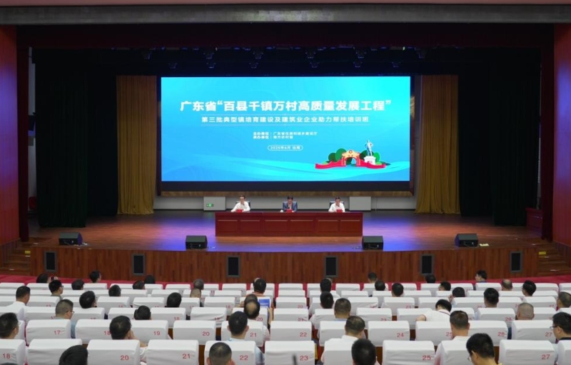 已编辑图片