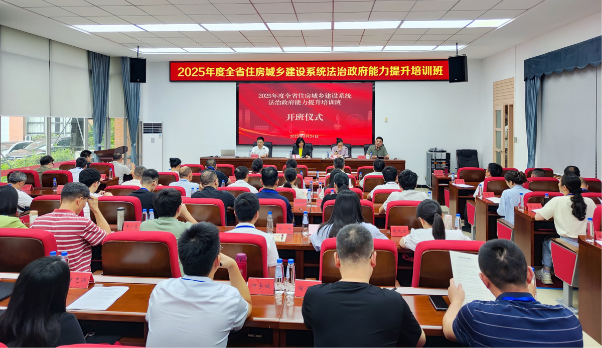开班仪式.jpg