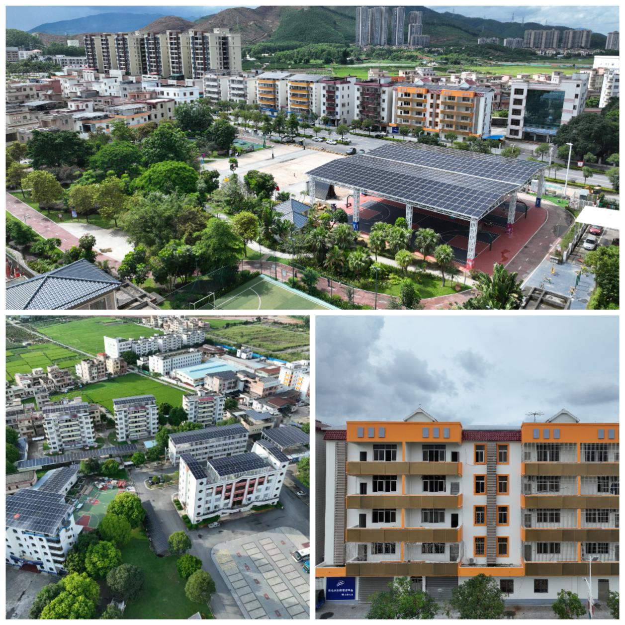 址山公园“光伏+建筑”示范项目.jpg