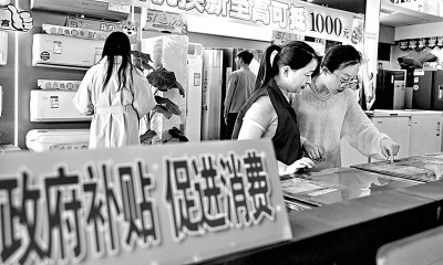 转存图片