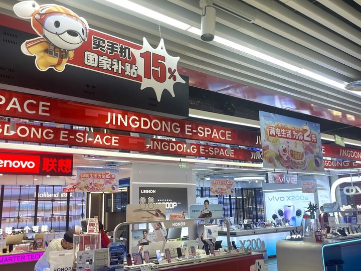 转存图片