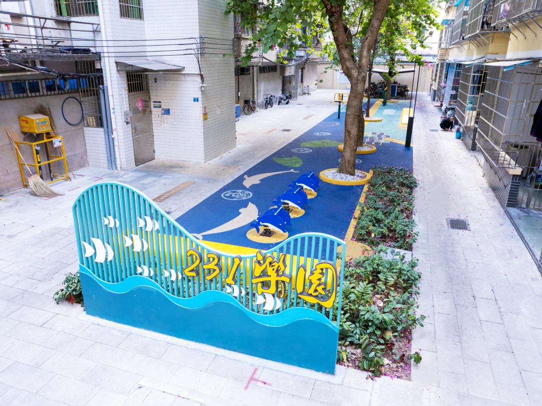 全运年 看广州┃老旧小区72变：“黄皮楼”告别掉皮，社区饭堂引来大V探店