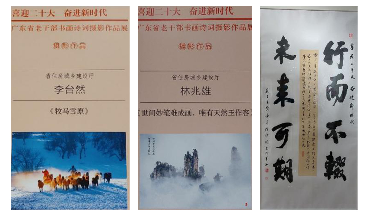 作品1-3.jpg