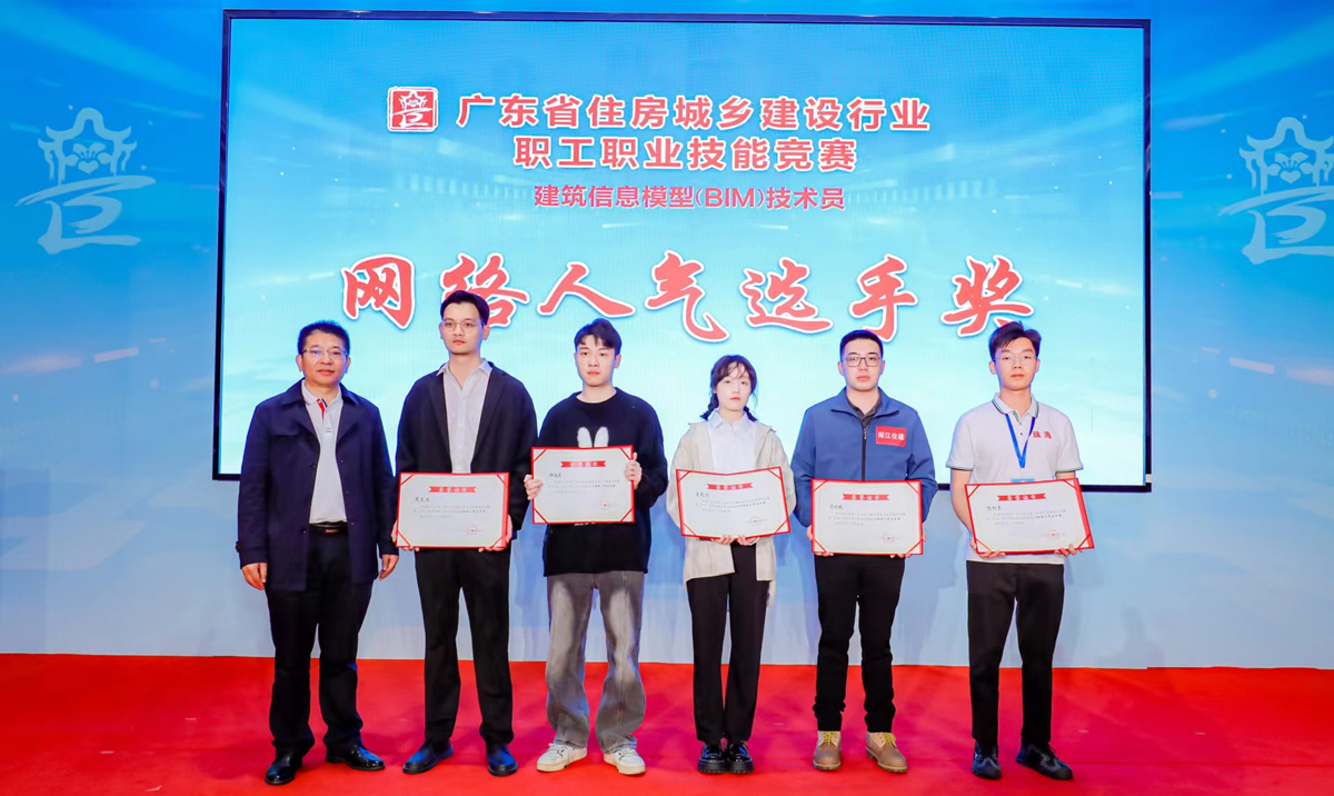 网络人气选手奖.jpg