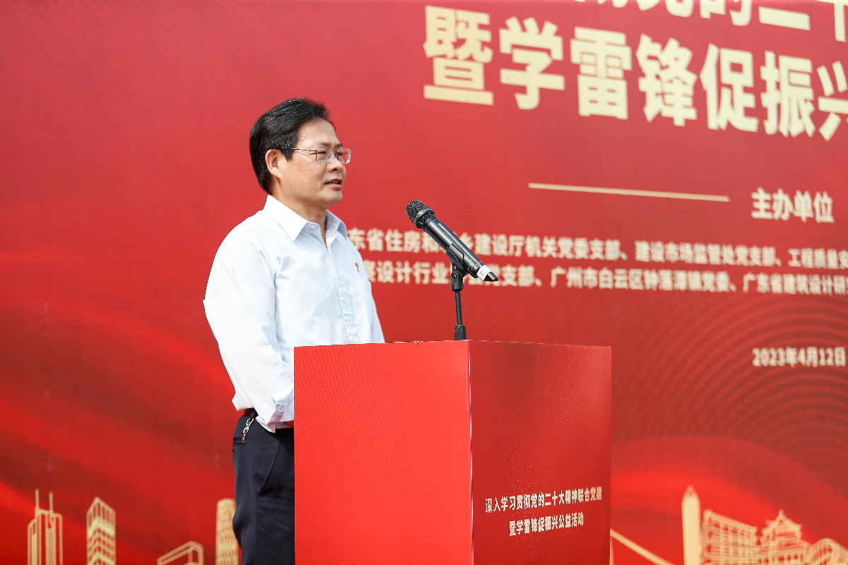 已编辑图片