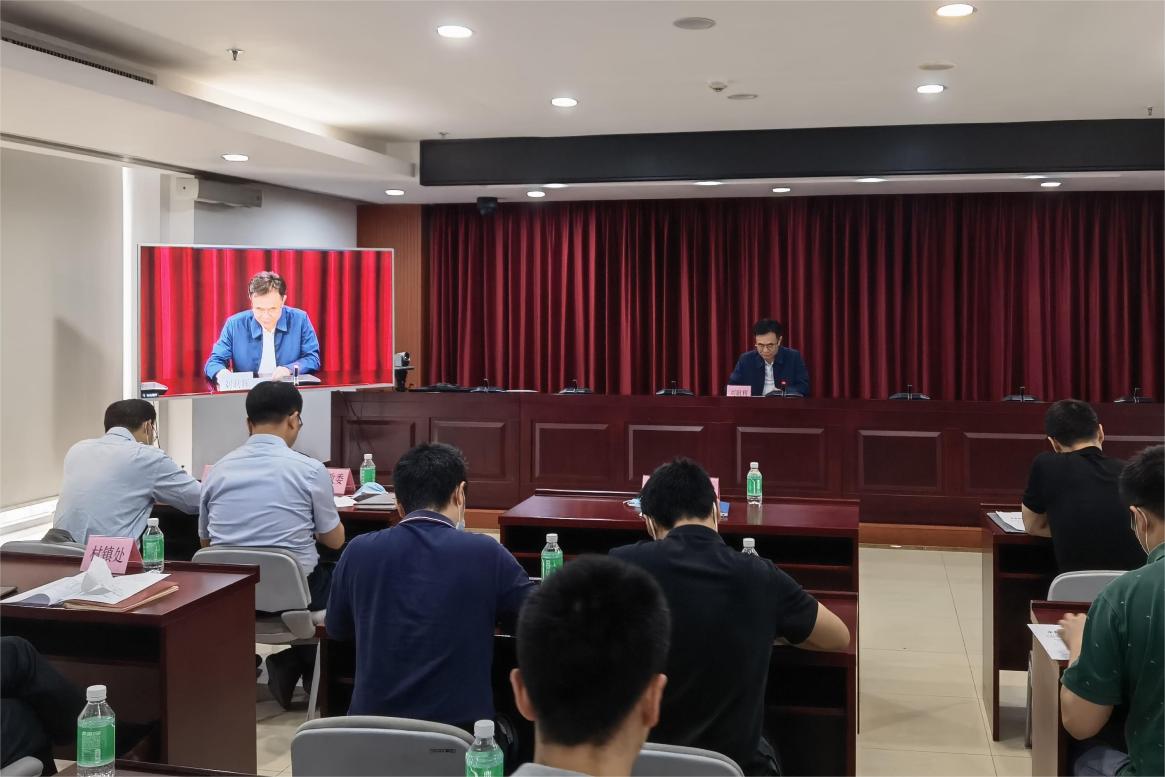 2023年城市排水防涝工作部署视频会议2.jpg